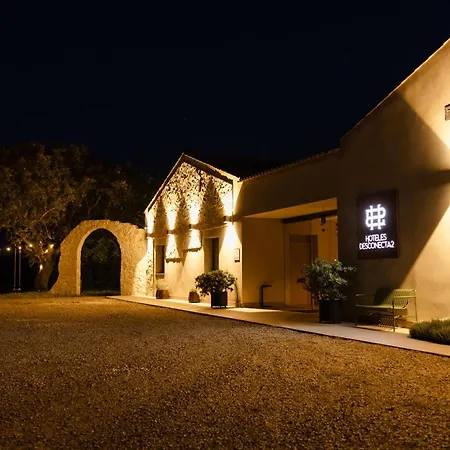 ホテル Desconecta2 By Vicoba モネステリオ